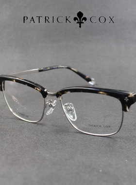 英国帕特里克考克斯Patrick Cox眼镜 时尚光学男女款眼镜架 403