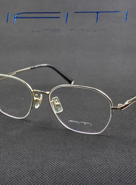 ifiti 意形钛眼镜架F2307B4100女半框纯记忆钛文艺复古近视眼镜框
