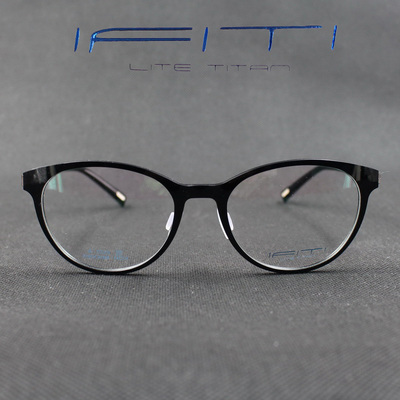 全框记忆钛近视眼镜架