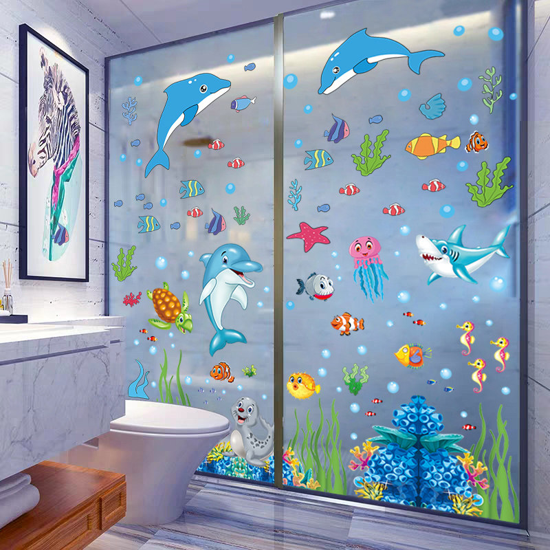 海底世界墙贴自粘墙面装饰墙壁贴画卫生间瓷砖浴室玻璃门防水贴纸
