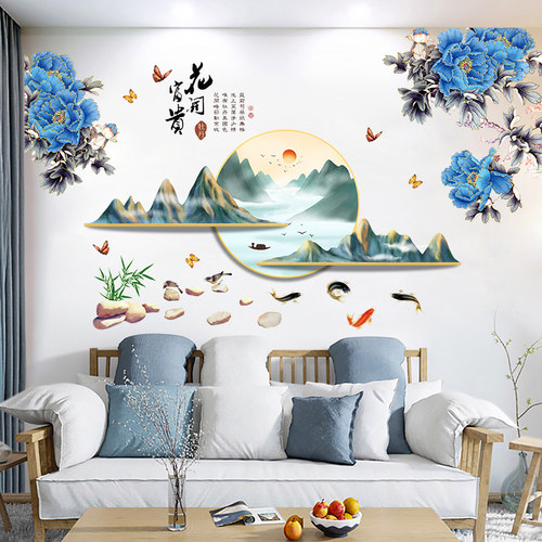 中国风山水画电视背景墙装饰墙贴
