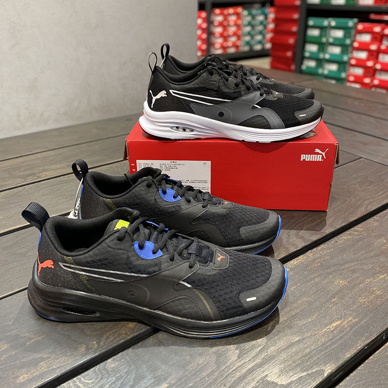 彪马/puma hybrid fuego 男子轻便舒适混合动力缓震跑步鞋 192661
