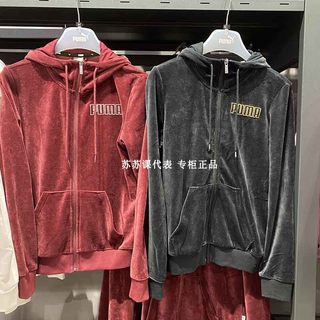 Puma/彪马 女款秋冬针织保暖透气金丝绒外套开衫连帽卫衣 585518