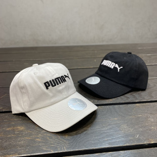 男女同款 彪马 新款 022885 PUMA 刺绣小标简约纯色棒球帽防晒帽子