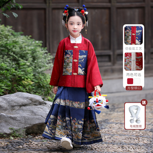 童锣湾汉服女童新款原创明制方领琵琶袖儿童国风马面裙套装拜年服