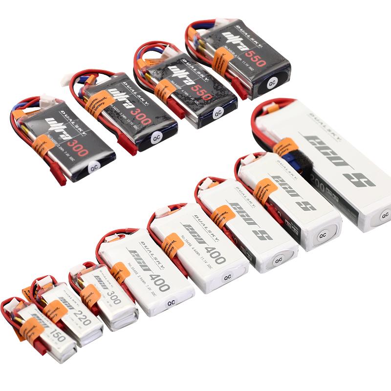 正品新品双天电池2s锂3s