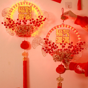 龙年春节装饰用品喜庆花环挂饰发光福字门贴对联2024新年过年挂件