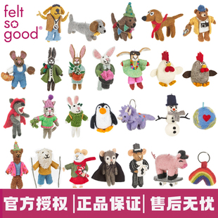 【现货】英国feltsogood挂件尼泊尔手工毛毡玩偶小猪小狗可爱老鼠