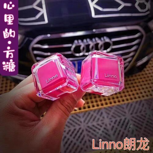 现货速发官方正品出风口固体香薰