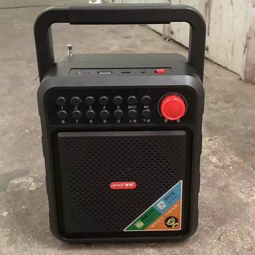 Amoi/夏新大声音蓝牙音响收音机
