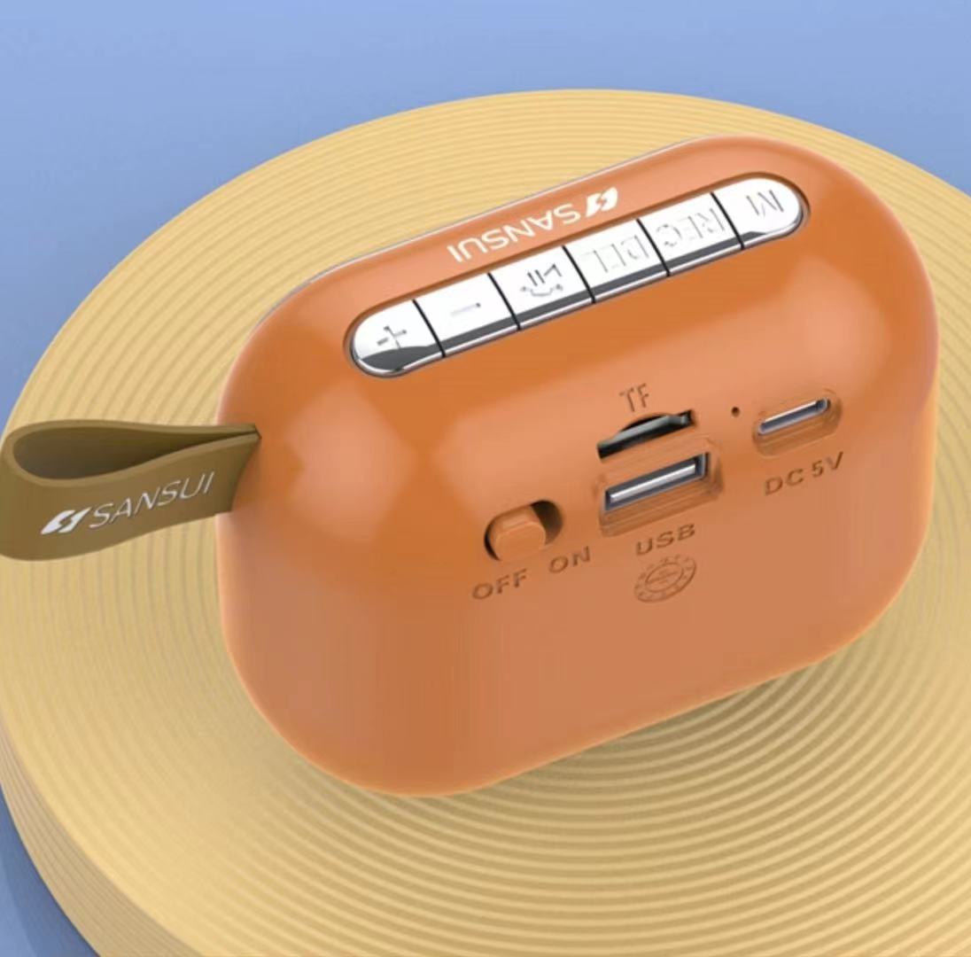 批发山水S73插卡收音机