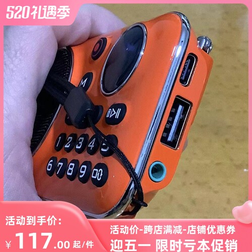Sansui/山水工厂授权直销