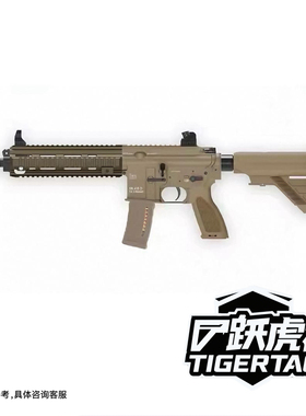 LDT全金hk416D代组成品A5电动连发回趟空挂安全软蛋玩具还原模型