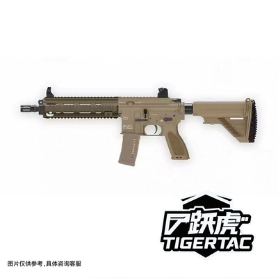 LDT全金hk416D代组成品A5电动连发回趟空挂安全软蛋玩具还原模型