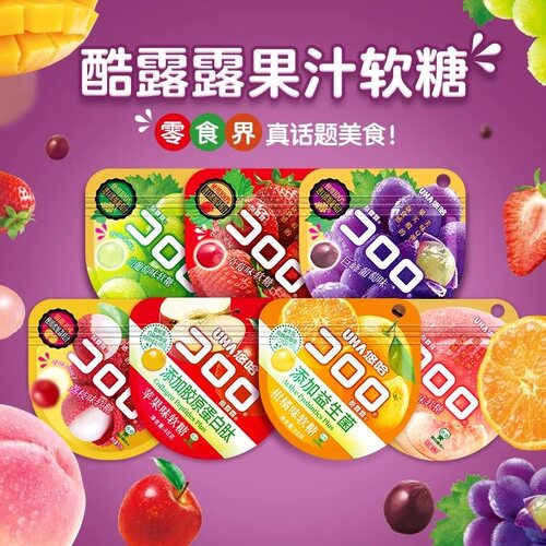 UHA悠哈味觉果汁软糖酷露露爆浆夹心橡皮糖日本进口网红休闲零食