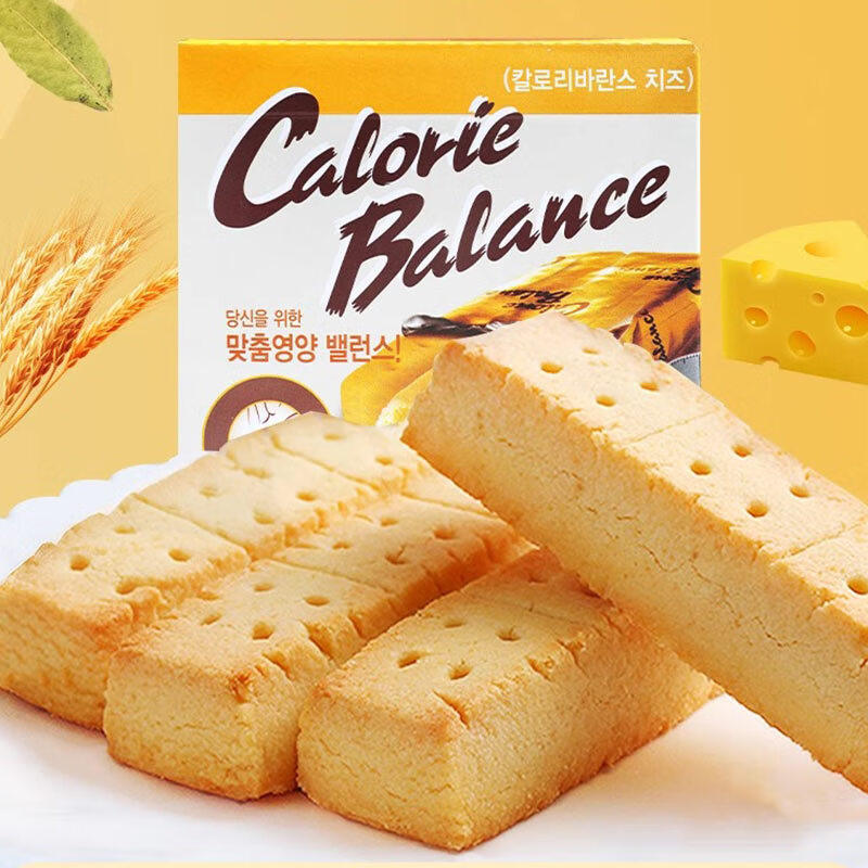 海太韩国进口奶酪味压缩饼干饱腹代餐充饥芝士干酪零食盒装76g