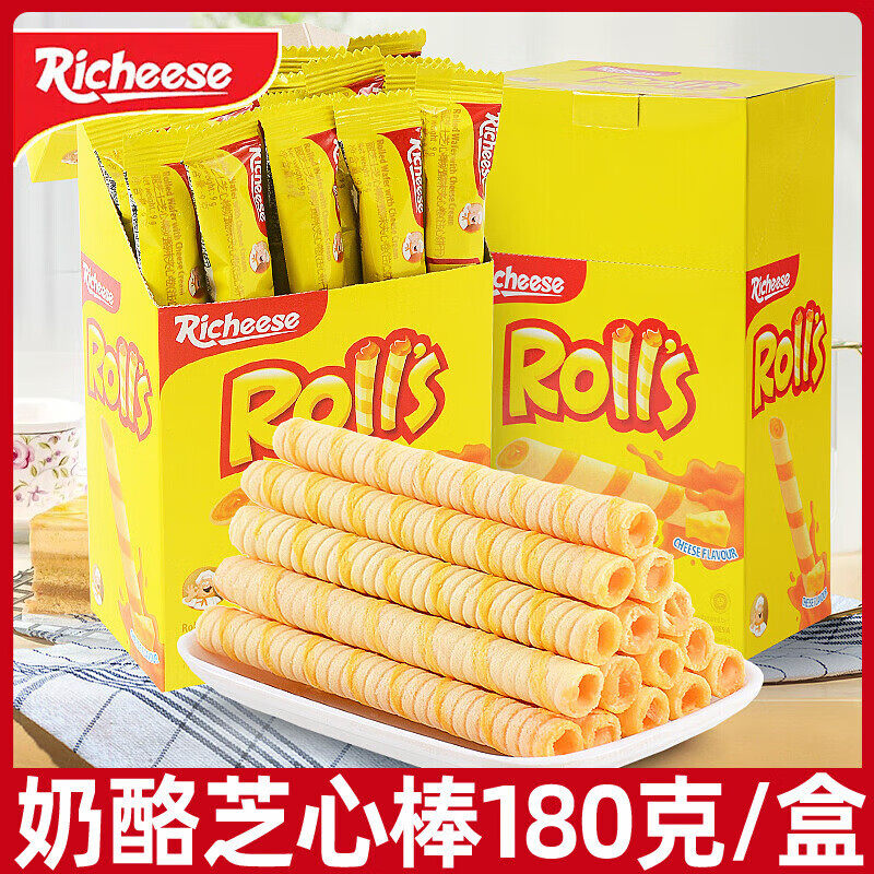 丽芝士芝心棒180g纳宝帝奶酪威化饼干蛋卷印尼进口办公室休闲零食