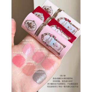 阿里北杯共创！花知晓草莓丘比特液体腮红修容水光提亮持色奶油肌