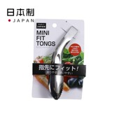 日本进口金属不锈钢锯齿状料理夹烧烤夹餐夹食物面包蛋糕水果菜夹