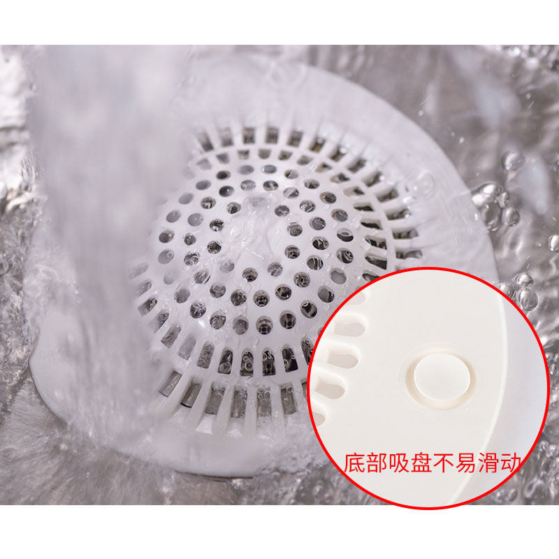 日本防堵塞头发过滤网地漏盖