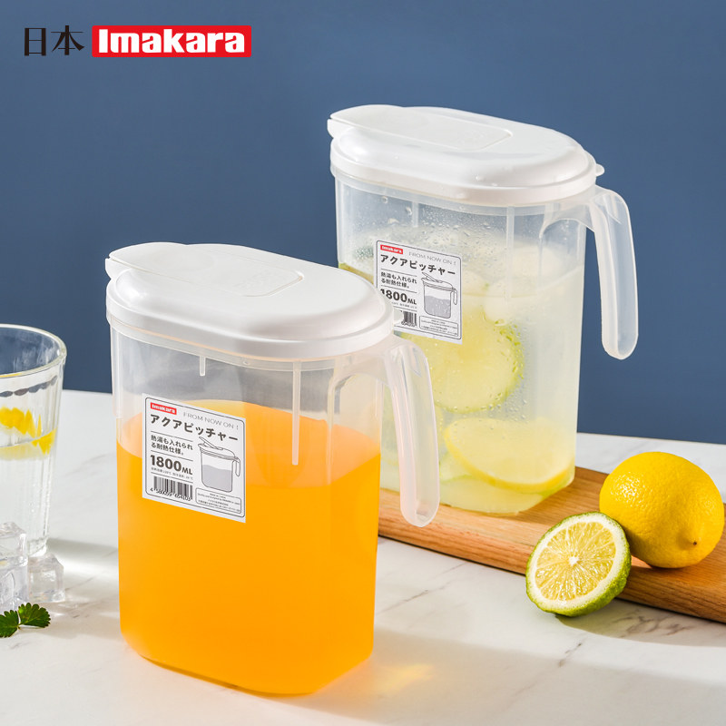 日本夏季冷水壶 凉水壶 水瓶 凉水壶塑料水壶 夏日凉开水杯子
