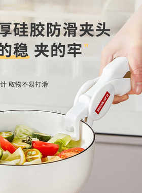 菜盘耐高温取碗夹防滑夹提盘夹