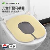 日本进口儿童马桶圈折叠儿童马桶盖便携式 旅行马桶盖坐便圈马桶垫
