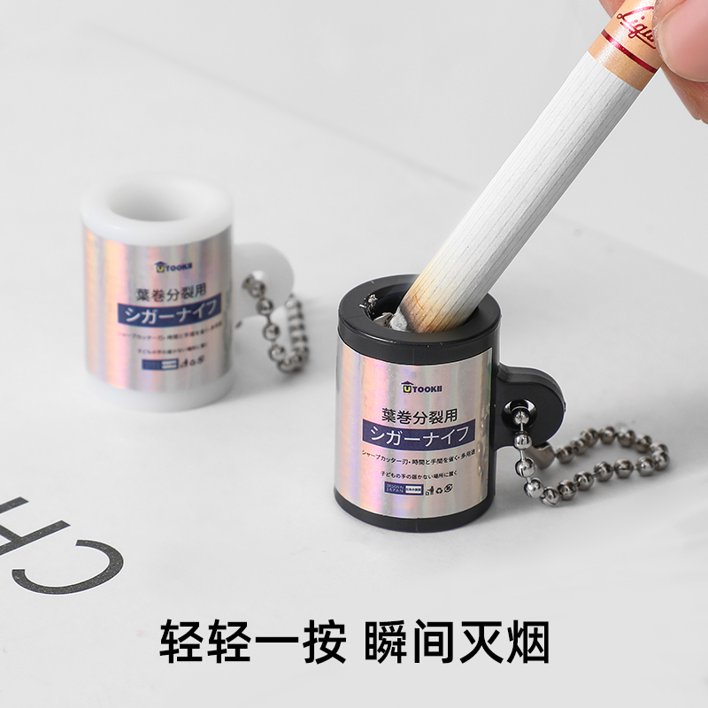 耐热金属灭烟器 烟头灭火塞 耐热熄火塞 烟灰缸烟头灭火塞