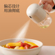 酱油瓶 做料理油瓶 洒油壶 煎蛋煎饼雾化喷油瓶 FaSoLa豆丁喷油壶