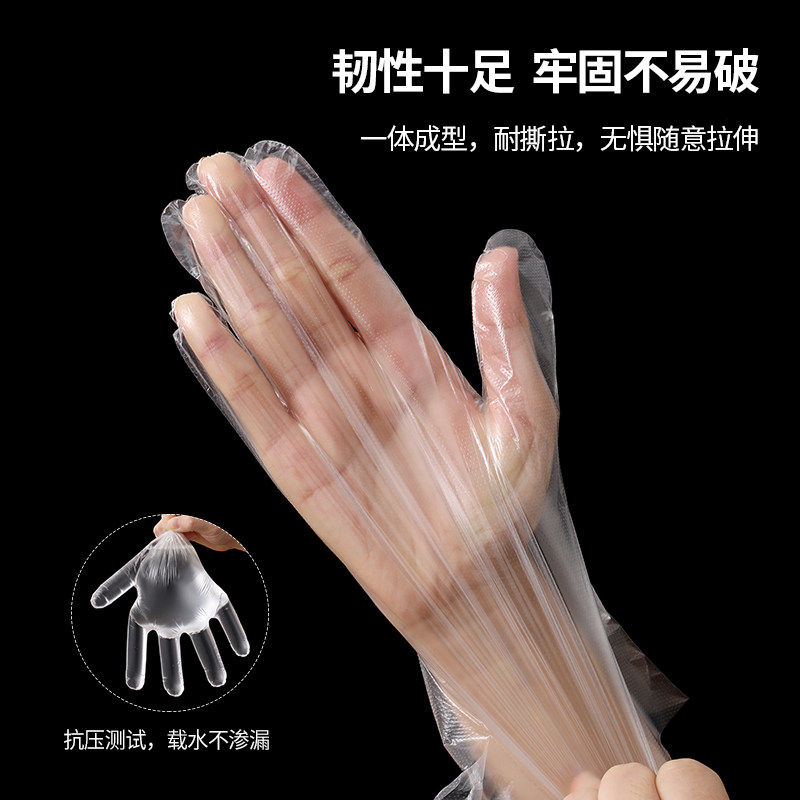 一次性手套膜小龙虾手套透明美发手套塑料加厚多用途PE手套100只,餐饮具,一次性手套,淘宝优惠券,粉丝福利购,淘宝优惠卷