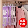 Товары от 橙宝日本进口家居