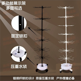 饰品展示架多层旋转移动摆摊货架手套首饰袜子多功能防风防倒架子