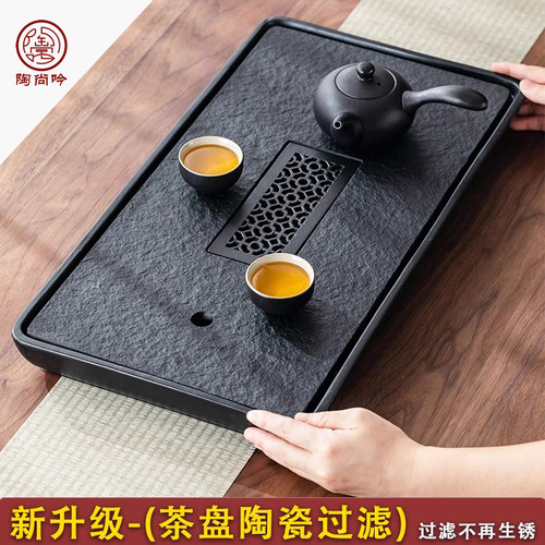 陶尚吟中式长方陶瓷乌金石茶盘