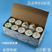 10瓶装 新喜乐爆拆灵40g防冻裂护肤美容霜手脚开裂脱皮止痒保湿 霜