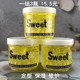 日彩啫喱发乳影楼美妆盘发造型保湿 定型果冻胶sweet啫着喱膏清香