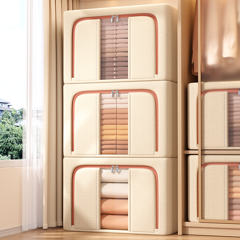 4个装衣服被子三袋子拉链式