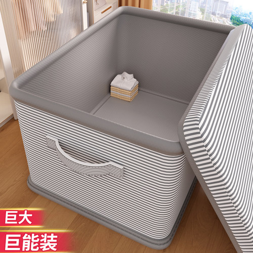 【你的好友买过】收纳箱好物