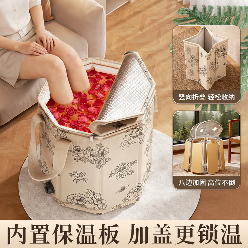 泡脚袋高深过小腿过膝可折叠家用熏蒸足浴盆养生专用加热保温恒温,家庭/个人清洁工具,泡脚袋,淘宝优惠券,粉丝福利购,淘宝优惠卷