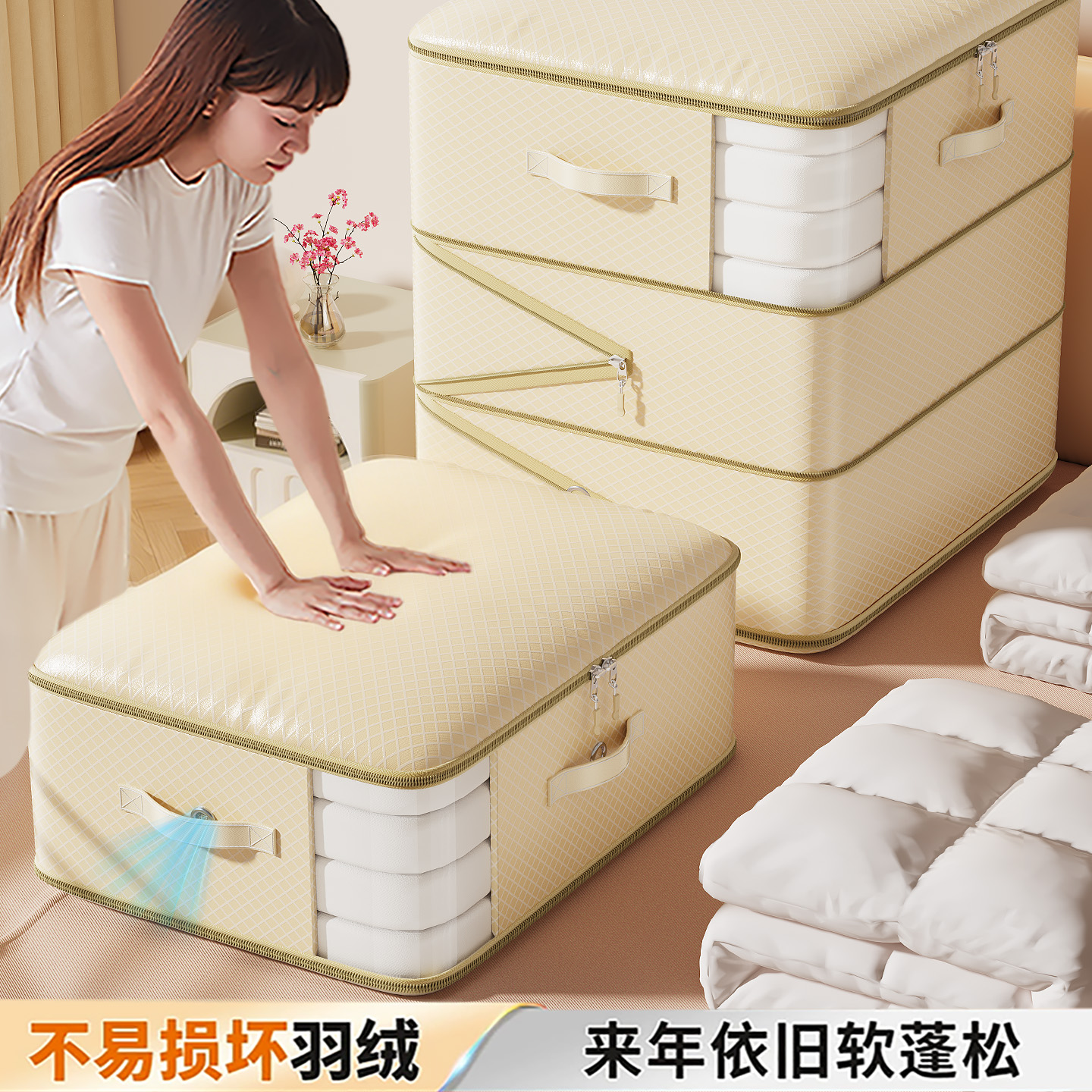 压缩收纳袋羽绒服专用装蚕丝棉被子衣物整理收纳袋视窗大容量神器