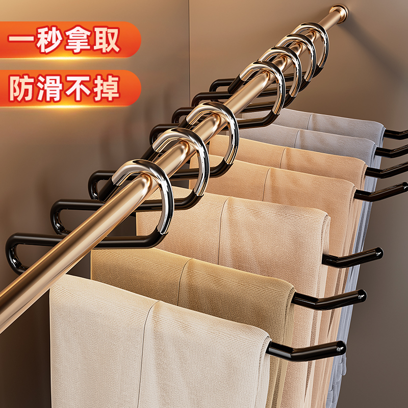 鹅型裤架家用衣柜内置收纳神器