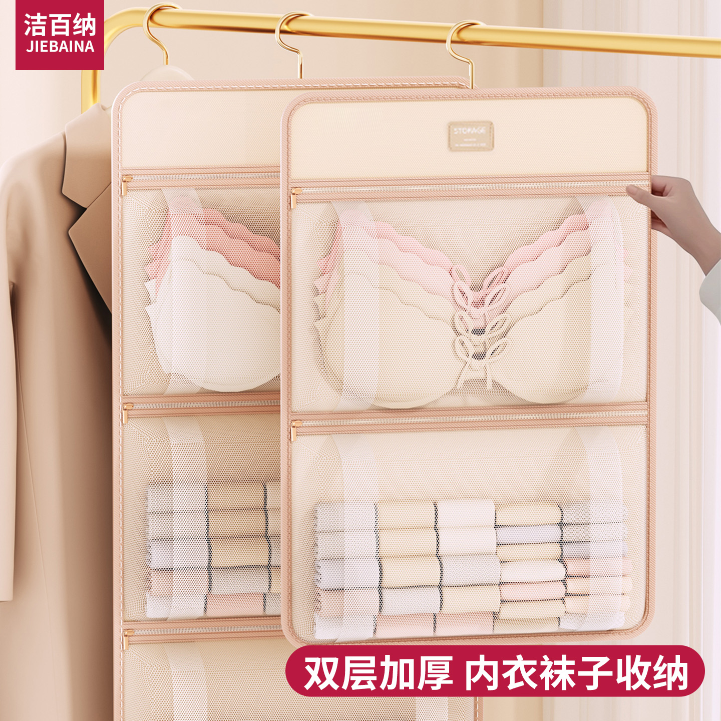 【!!宝妈墙裂推荐】三合一收纳盒