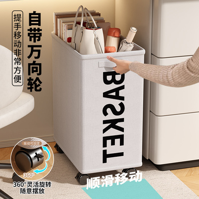 办公室桌下置物架工位零食收纳柜筐带轮移动小推车可折叠收纳架子