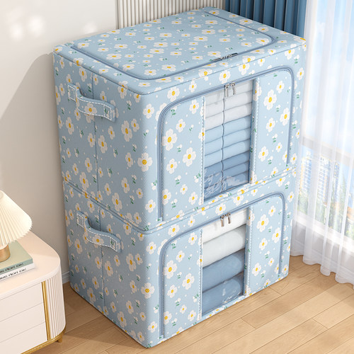 【万人推荐】牛津布大容量收纳袋