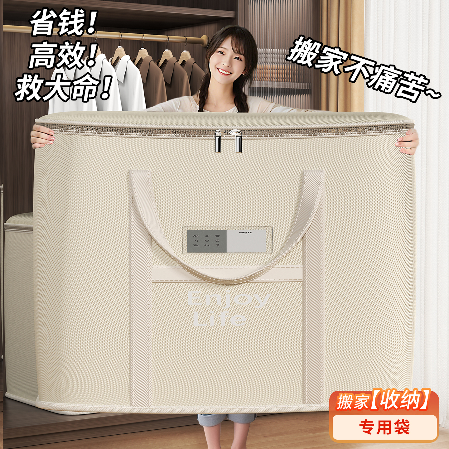 装被子收纳袋大容量家用棉被衣服行李搬家打包整理袋防水防潮神器