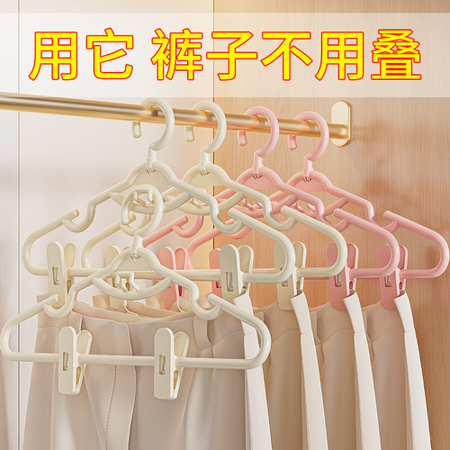 jk汉服马面裙专用裤架裙夹衣架