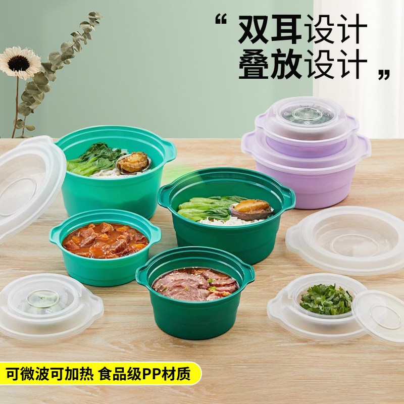 分离带盖加厚打包碗圆形一次性