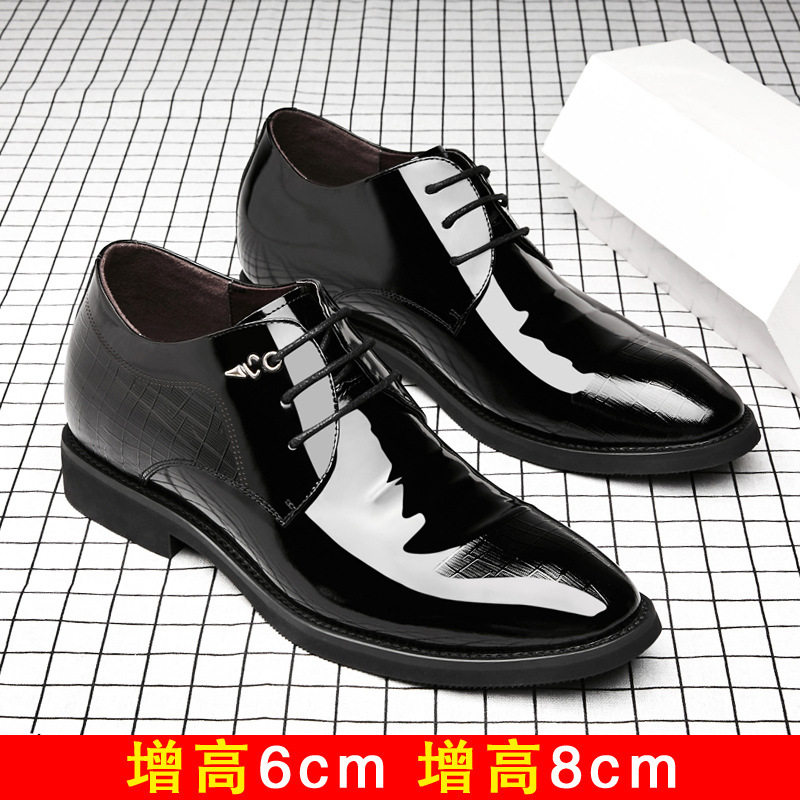 内皮鞋男8cm6cm商务男皮鞋真皮漆皮尖头拍照结婚纱照鞋子