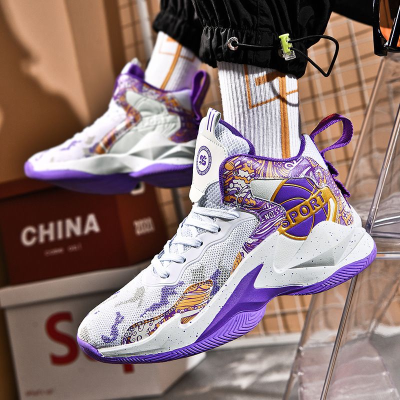 篮球鞋男夏季高帮防滑耐磨回弹减震球鞋儿童青少年学生运动鞋