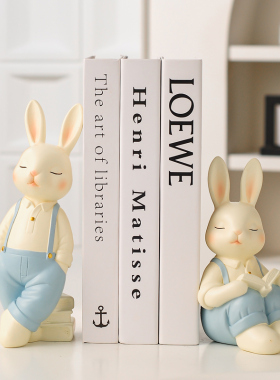 可爱兔子书挡桌面收纳摆件