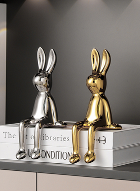 现代创意长耳兔子陶瓷摆件